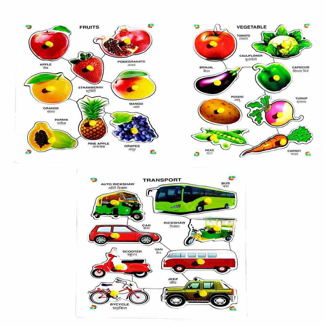 puzzle transport fruit vegitable wooden kids learning